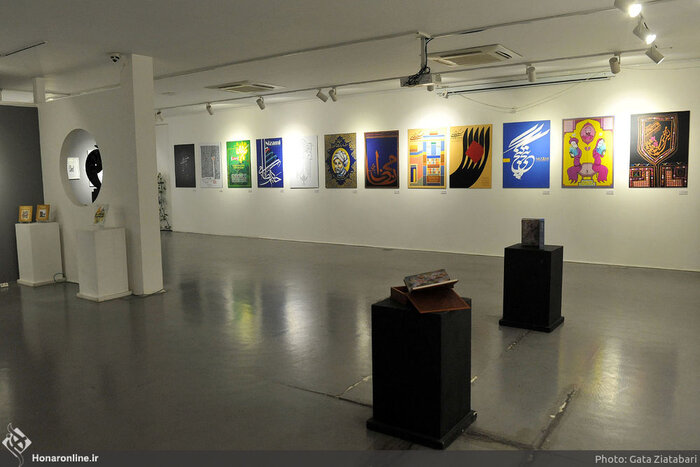 Выставка «Həkim Nizami