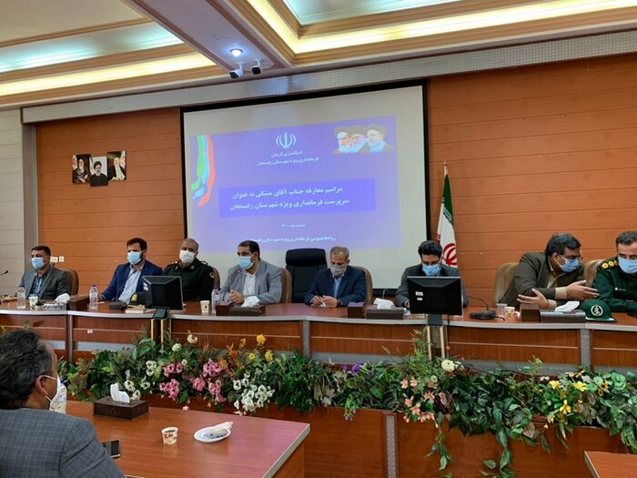 سرپرست فرمانداری رفسنجان معرفی شد