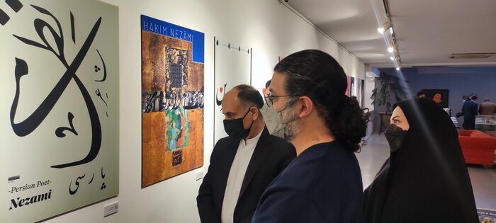  مصوروں کے نقطہ نظر سے ایرانی شاعر نظامی گنجوی کی نمائش