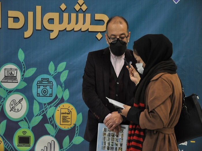 جشنواره "هزار ایده" در دانشگاه آزاد اسلامی مشهد آغاز شد