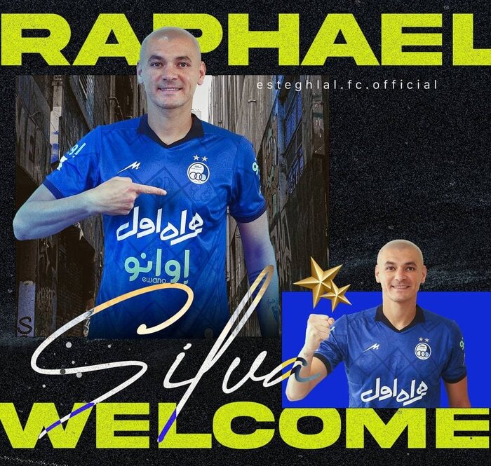 قرارداد «سیلوا» با استقلال امضا شد