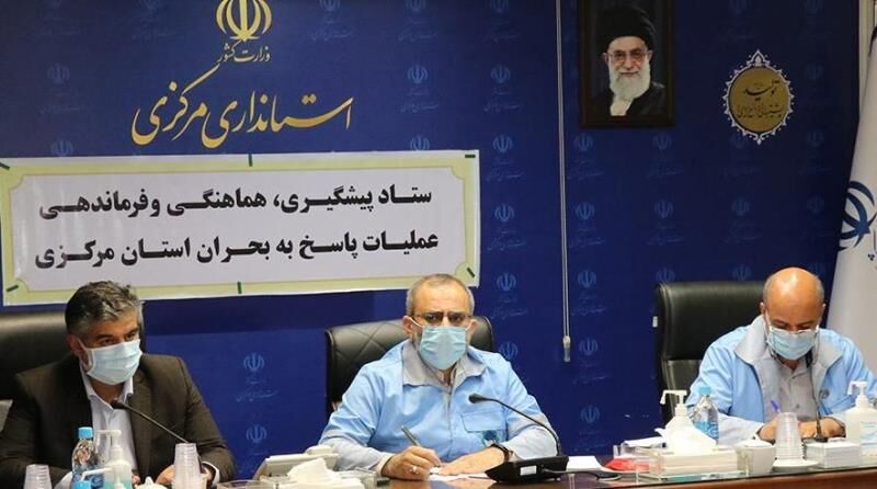 ۶ روستای استان مرکزی در معرض خطر سوانح طبیعی 
 ۶ روستای استان مرکزی در معرض خطر سوانح طبیعی