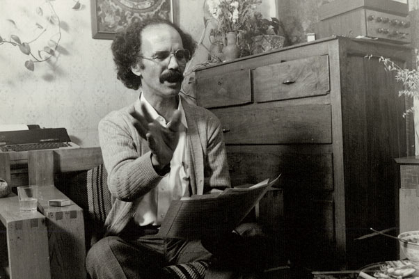 بزرگان اسفندی داستان و غزل معاصر فارسی