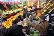 ۷۰ هزار تن میوه در فارس آماده توزیع در بازار شب عید است