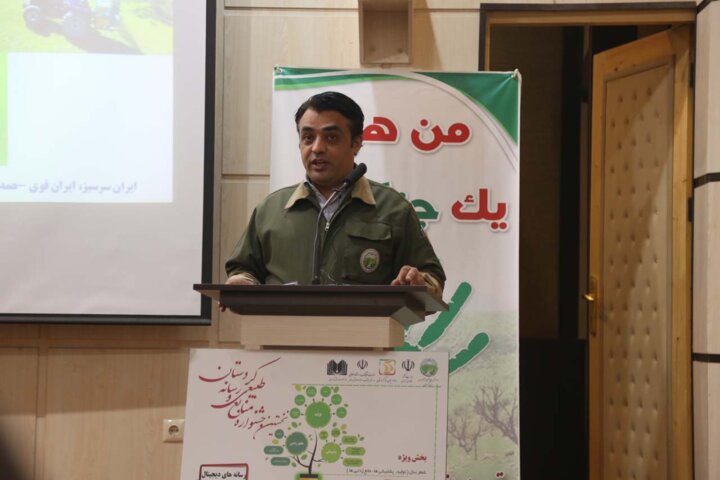 بخش مهم فرهنگسازی حفاظت از اراضی ملی بر عهده رسانهها است