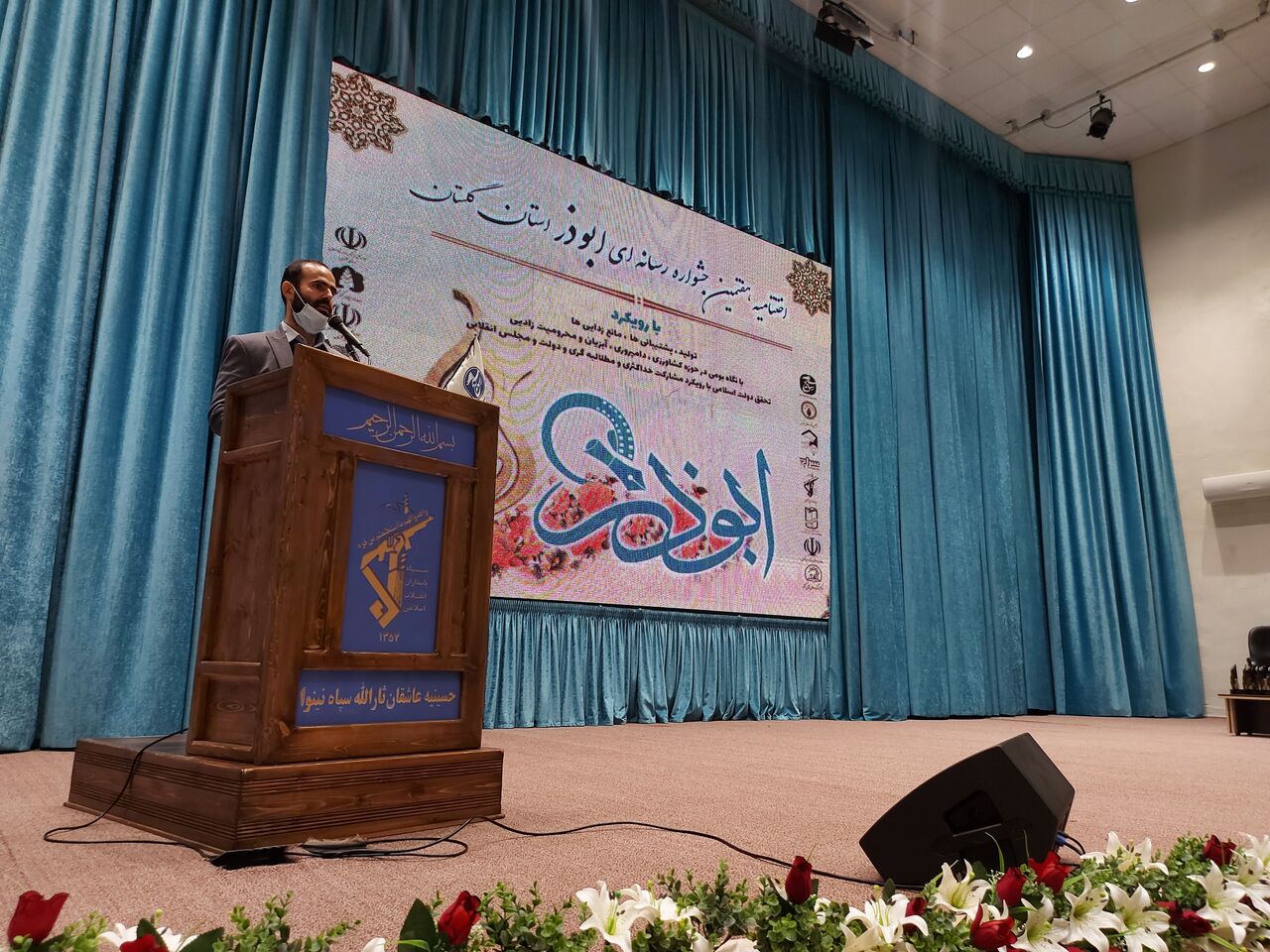 مسوول بسیج رسانه گلستان: رسانه‌ها ظرفیت ویژه‌ای در جهاد تبیین دارند