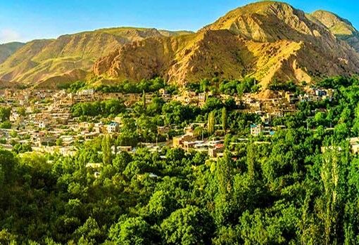 برترین روستای پلکانی ایران کجاست؟