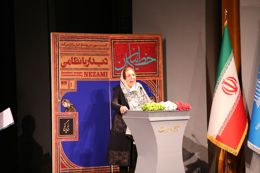 نشان عالی یونسکو به برگزیدگان جایزه نظامی اهدا شد / نصیریان: مفتخرم به شهرام ناظری نشان نظامی میدهم 3