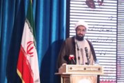 امام جمعه همدان: اصلاح اجتماعی رویکرد سیدجمال‌الدین اسدآبادی بود