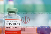 İran ürünü mRNA aşısı, klinik bir araştırmanın birinci aşamasına girmek için izin aldı