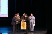 Медаль ЮНЕСКО вручена лауреатам премии Незами