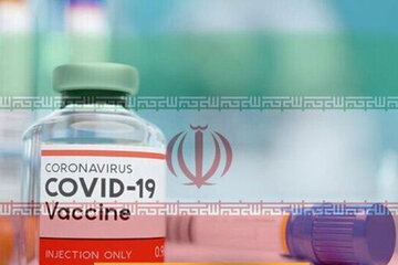 Covide19: le vaccin iranien COVIran Barekat sera exporté au Nicaragua