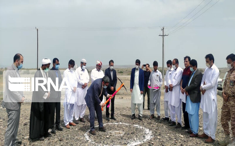 کلنگ ساخت درمانگاه در زرآباد سیستان و بلوچستان به زمین زده شد