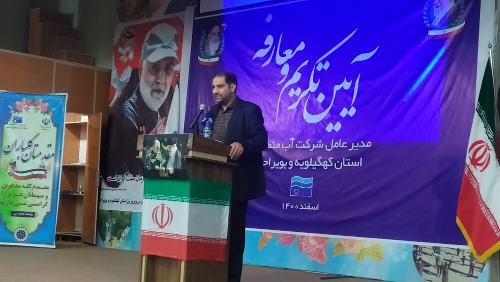 سد تنگ سرخ یاسوج جزو طرح های اولویت دار دولت است