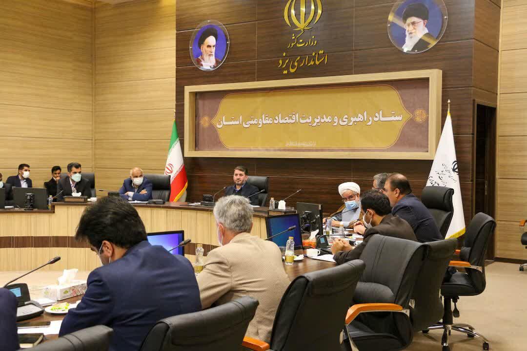 سهم استان یزد در بخش ارزش افزوده صنعت ۲ برابر کشوری است