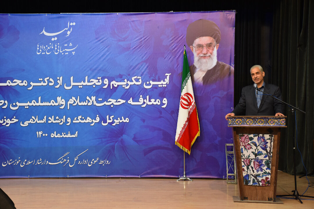 استاندار خوزستان: غفلت از مقوله فرهنگ برای کشور زیان بار خواهد بود