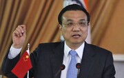 نخست وزیر چین: تحریم‌ها علیه روسیه تاثیر منفی بر توسعه اقتصاد جهانی دارد