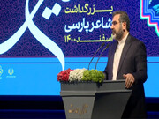 اسماعیلی: ما به حکیم نظامی به نشانه وحدت همه اقوام فارسی زبان نگاه می‌کنیم