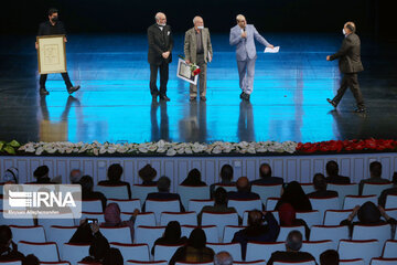 Le premier prix international de « Hakim-Nezâmi »