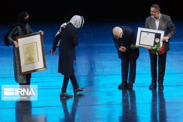 Le premier prix international de « Hakim-Nezâmi »