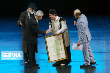 Le premier prix international de « Hakim-Nezâmi »