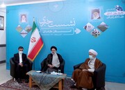 سخنان رییس جمهوری در نشست خبری سفر استانی به مازندران