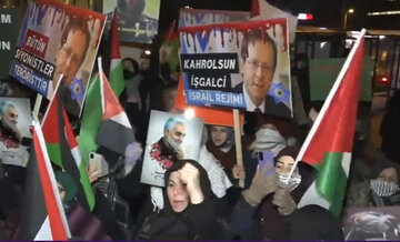 تظاهرات مردم ترکیه علیه سفر هرتزوگ / شعار «ما همه قاسم سلیمانی هستیم» طنین انداز شد