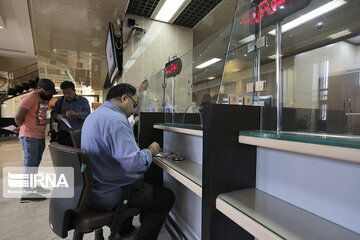 امتناع برخی بانکها از معرفی ابر بدهکاران بانکی/ مقاومت در برابر شفافیت - ایرنا