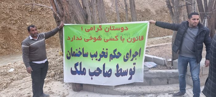 برق منطقه ای فارس:برخی متصرفان از قانون آزادسازی حریم رودها استقبال کردند