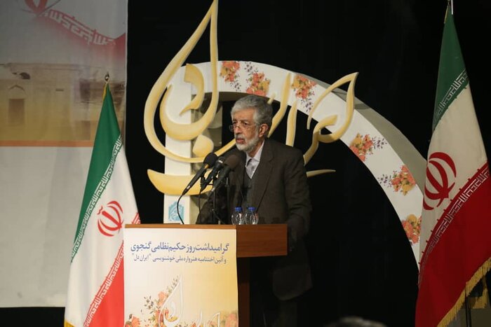 مهمترین رویدادهای خبری استان اردبیل در سال ۱۴۰۰