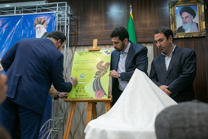 شهردار: یک منطقه جدید تجاری و اداری باید در کلانشهر کرمانشاه ایجاد شود