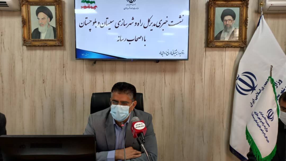سیستان و بلوچستان در طرح ملی مسکن پیشگام است