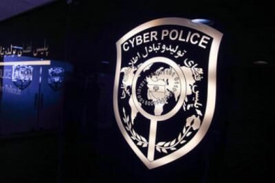 جزییات دستگیری مرد مهاجم به خودروی یک زن در تهران جزییات دستگیری مرد مهاجم به خودروی یک زن در تهران