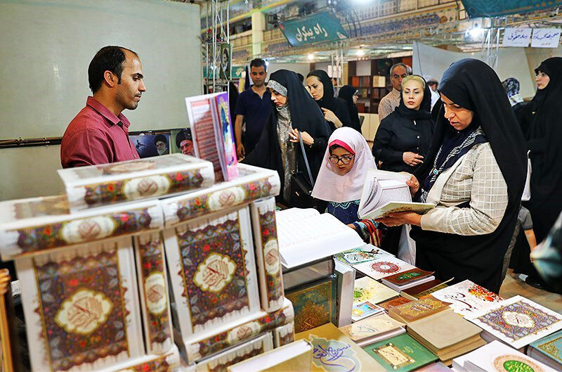 مسؤول : معرض طهران الدولي للقران الكريم يقام حضوريا 