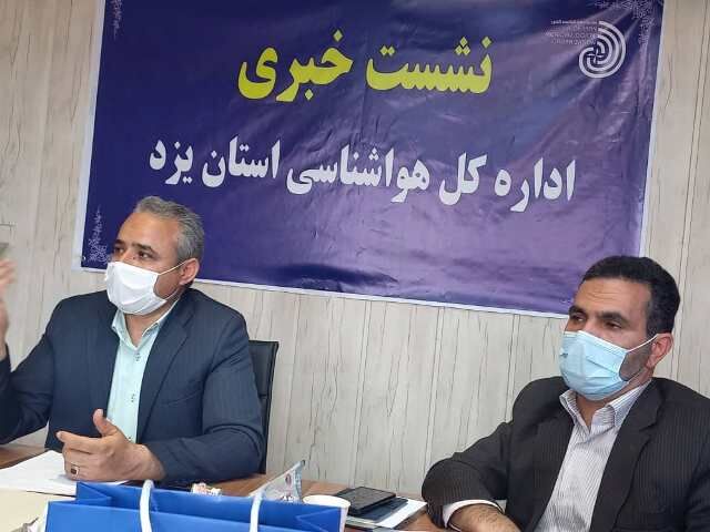 مدیرکل هواشناسی یزد: منشاء ریزگردهای طوفان گرد و خاک در استان، داخلی است