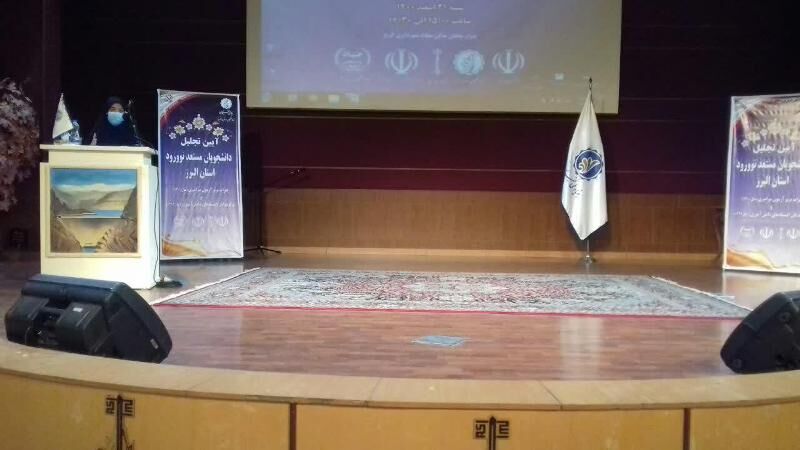 ایران پرچم دار تمدن اسلامی است
