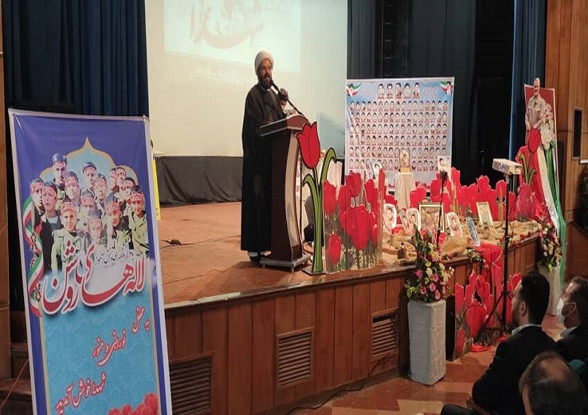 ایران طرفدار جنگ روسیه و اوکراین نیست