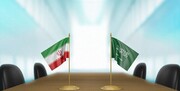 ایران اور سعودی عرب کے مذاکرات کی کوئی تاریخ طے نہیں کی گئی ہے