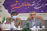 استاندار همدان: شهدا با هدیه خون خود انقلاب اسلامی را بیمه کردند