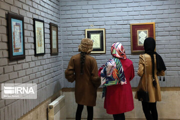 4th exhibition of women's calligraphy in northwest Iran