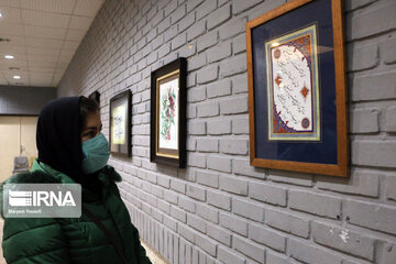 4th exhibition of women's calligraphy in northwest Iran