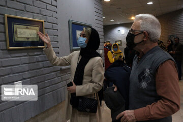 4th exhibition of women's calligraphy in northwest Iran