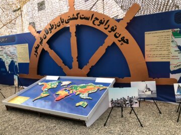 آبادان