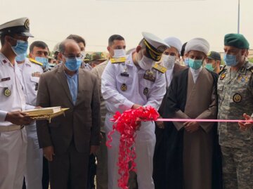 آبادان