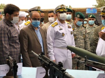 آبادان