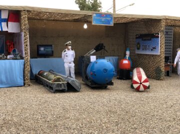 آبادان