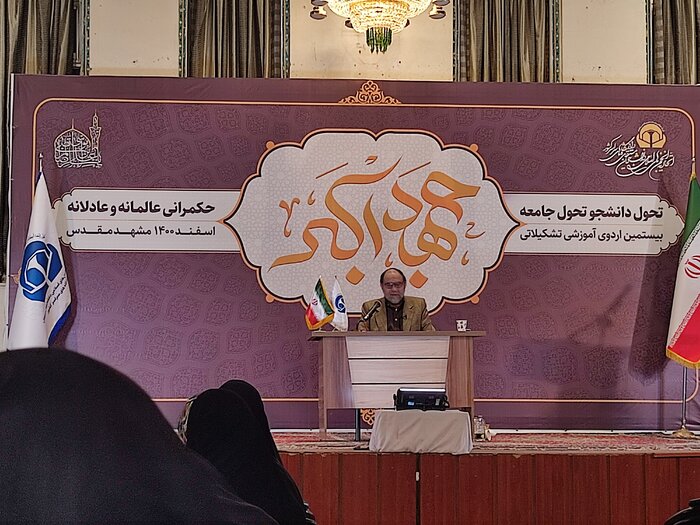 تمام تحریمها که مانع انتفاع اقتصاد ایران است، باید برداشته شود 3