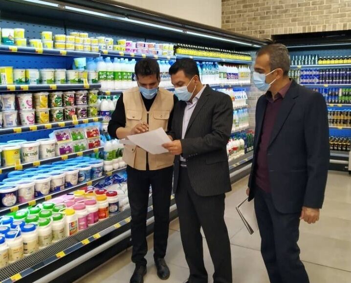 طرح کنترل و نظارت نوروزی بر بازار مصرف البرز کلید خورد
