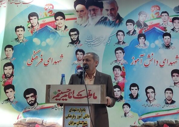 قدرت ایران اسلامی برگرفته از فرهنگ ایثار و شهادت است قدرت ایران اسلامی برگرفته از فرهنگ ایثار و شهادت است