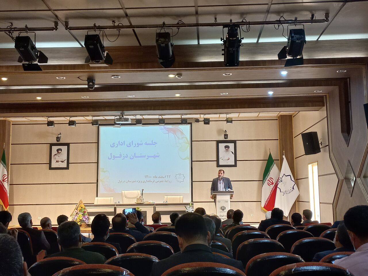 شهرک صنایع دستی در دزفول راه اندازی می‌شود